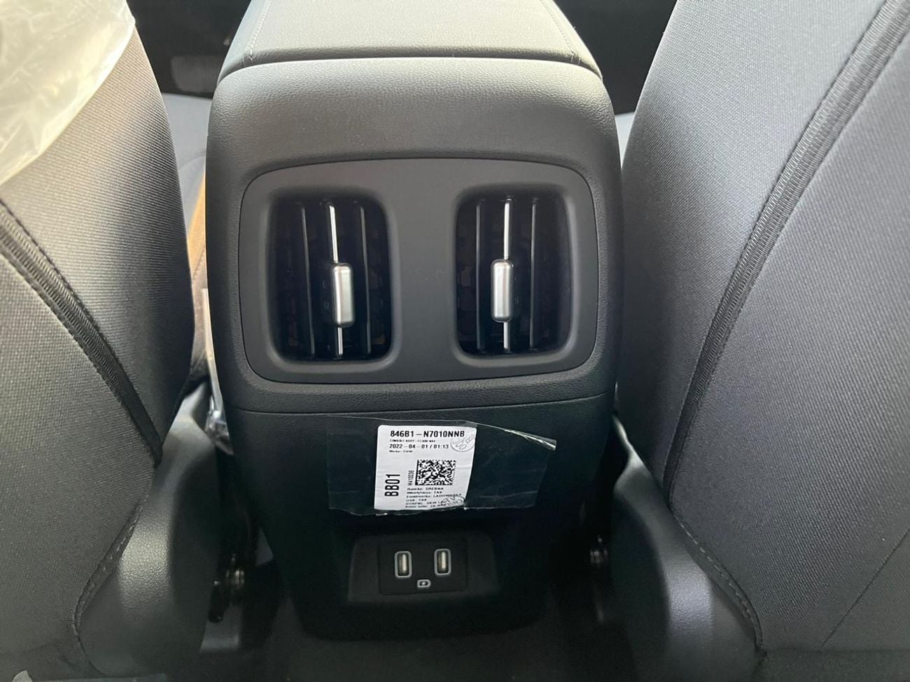 Hyundai Tucson COMFORT