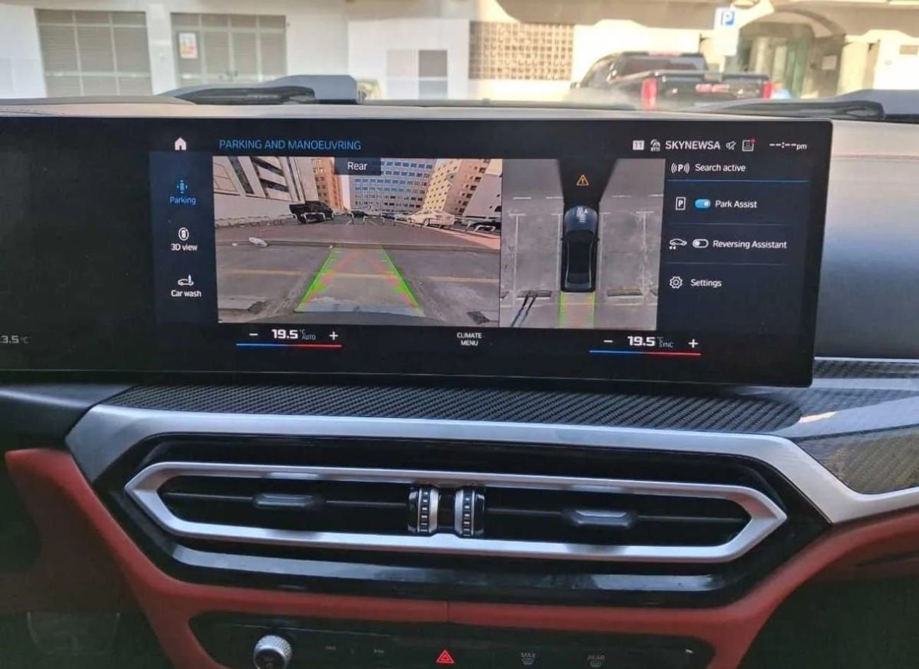 BMW M3 BMW M3 COMPETETION - 3.0L- M TWINPOWER TURBO - V6 - 2024 MY