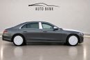 مرسيدس بنز S 450 S 450 4MATIC Korean Specs Brand