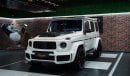 Mercedes-Benz G 63 AMG Brand New | 2021 | 800HP | Carbon Fiber Trim | Fully Loaded | Negotiable Price