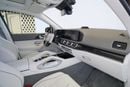 Mercedes Maybach GLS600 Maybach AMG