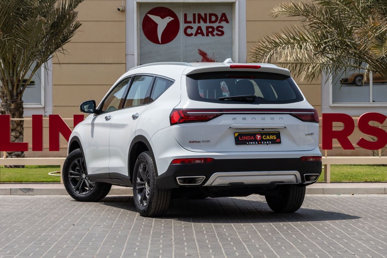 دي اف اس كاي فنغون ix7