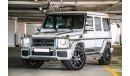 مرسيدس بنز G 63 AMG (463 Edition) 2018 GCC under Agency Warranty with Zero Down-Payment.