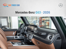 مرسيدس بنز G 63 AMG Mercedes-Benz G63 - 2026 - Green / Brown interior - GCC - Performance Package(Export only)