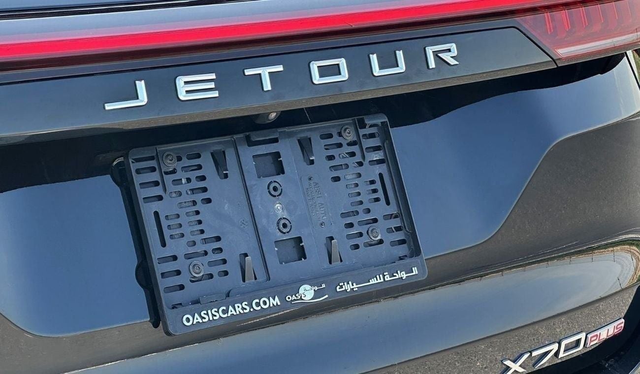 Jetour X70 Plus Comfort 2024 GCC 1.5L Turbo 4 Cylinders