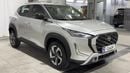 Nissan Magnite S 2025 S | AED 627/Month | 20% DP | 30 Day Return | Warranty | Service History