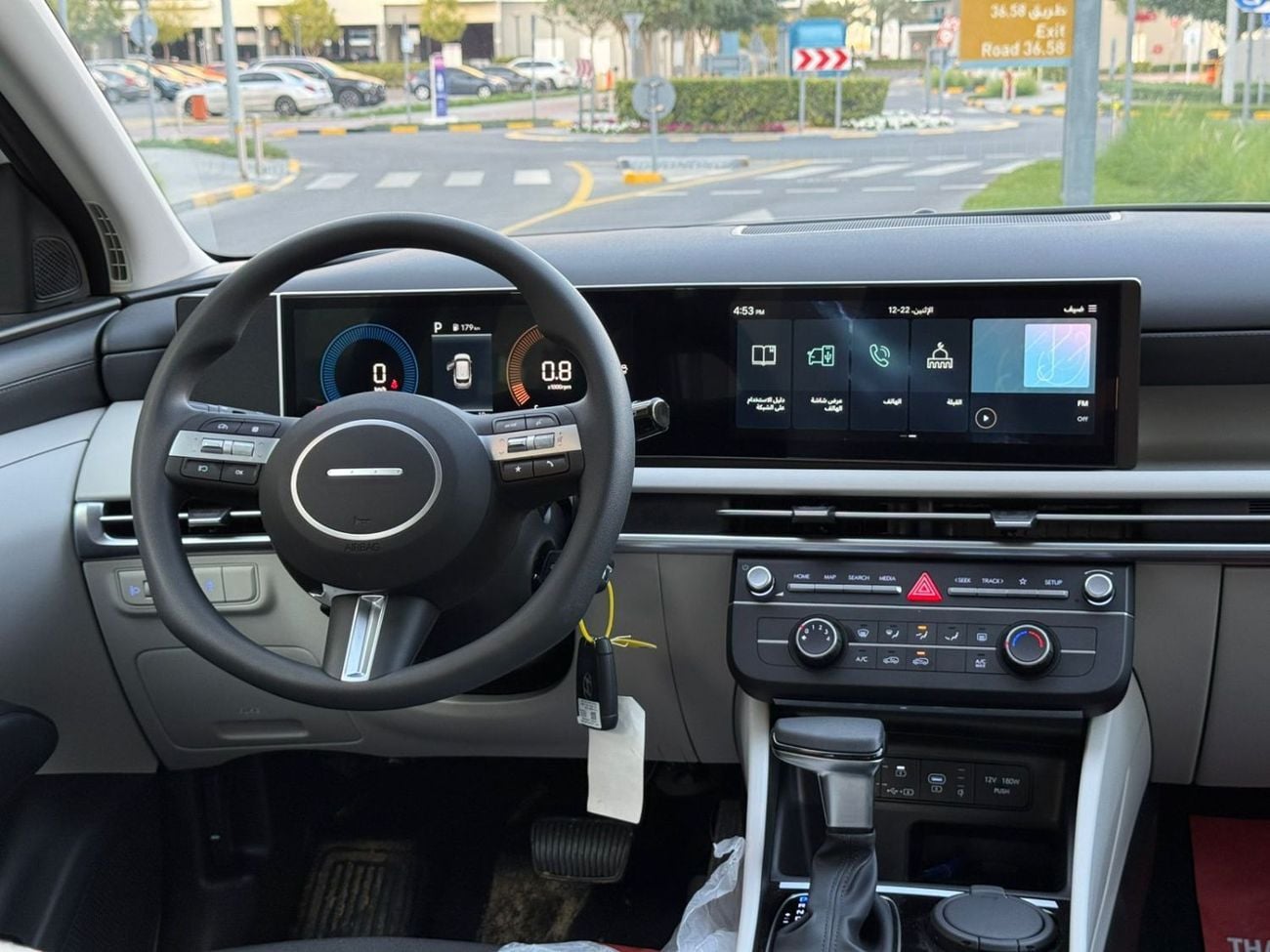 Hyundai Tucson 2.0L COMFORT 4WD A/T