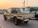 Toyota Land Cruiser Pick Up