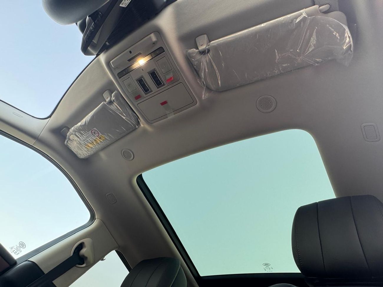 Land Rover Range Rover Evoque P200 R-Dynamic SE 2.0L