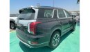 هيونداي باليساد 3,8 l with sunroof  and bush start