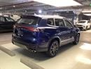 Chery Tiggo 8 Pro Max 2.0T COMFORT DCT | Guaranteed Warranty | 0 Down Payment