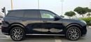 Changan Qiyuan Q07 Chinese Specs | Brand Electric SUV