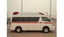 تويوتا هاياس TRH226-0010606 -AMBULACE || WHITE PETROL || kms 167914 || RHD || AUTO|| only Export.