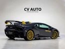 Lamborghini Huracan STO | GCC Spec | Under Dealer Warranty and Full Service History