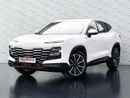 جيتور داشينج LUXURY