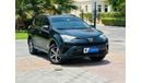 Toyota RAV4 GCC || RAV 4 EX 2.5L || 870 PM || PREFECT CONDITION || WELL MAINTAINED