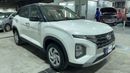 هيونداي كريتا 2023 SMART | AED 737/Month | 0 DP | 30 Day Return | Warranty | Service History