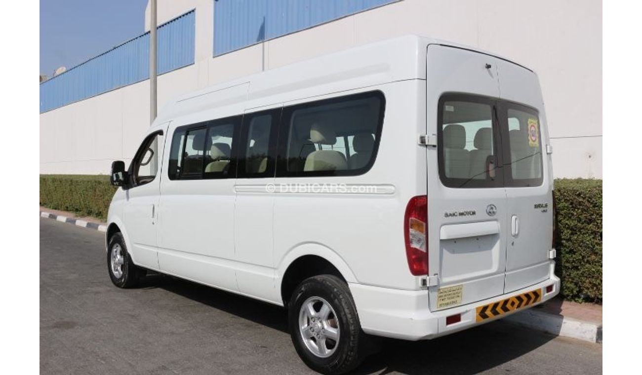 سايك ماكسز ماكسوس في 80 خليجي  2017 ديزل 15 راكب