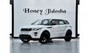 Land Rover Range Rover Evoque EXCELLENT DEAL for our Land Rover Range Rover EVOQUE ( 2015 Model ) in White Color GCC Specs