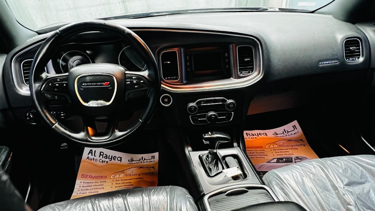 Dodge Charger SE Sport 3.6L