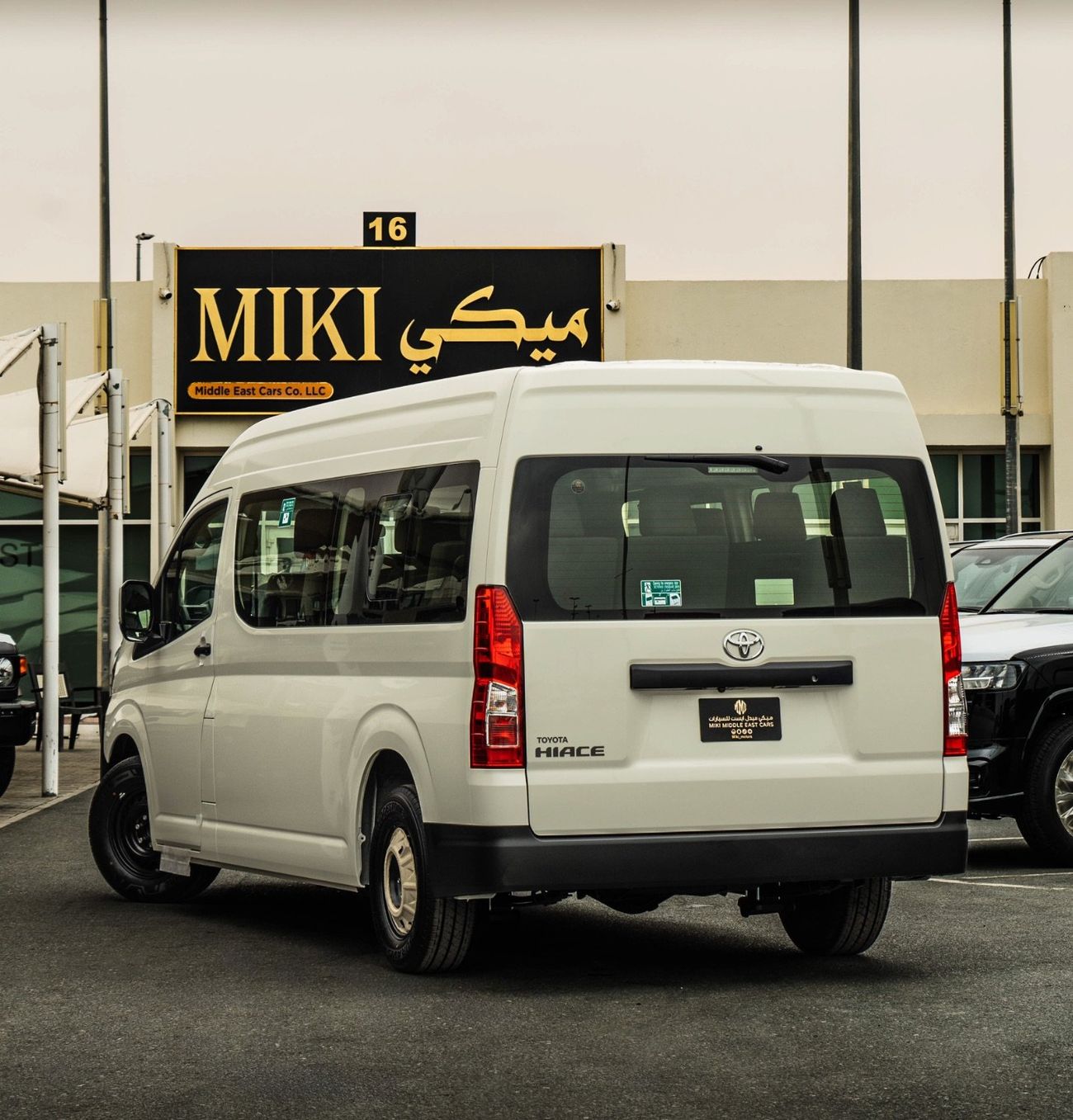 تويوتا هاياس Hiace 2.8 Diesel || MT || 2026