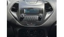 Ford Figo 1200