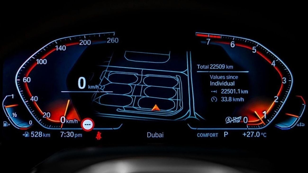 بي أم دبليو X5 2023 BMW X5 40i, 2027 BMW Warranty + Service, Low KMs, GCC