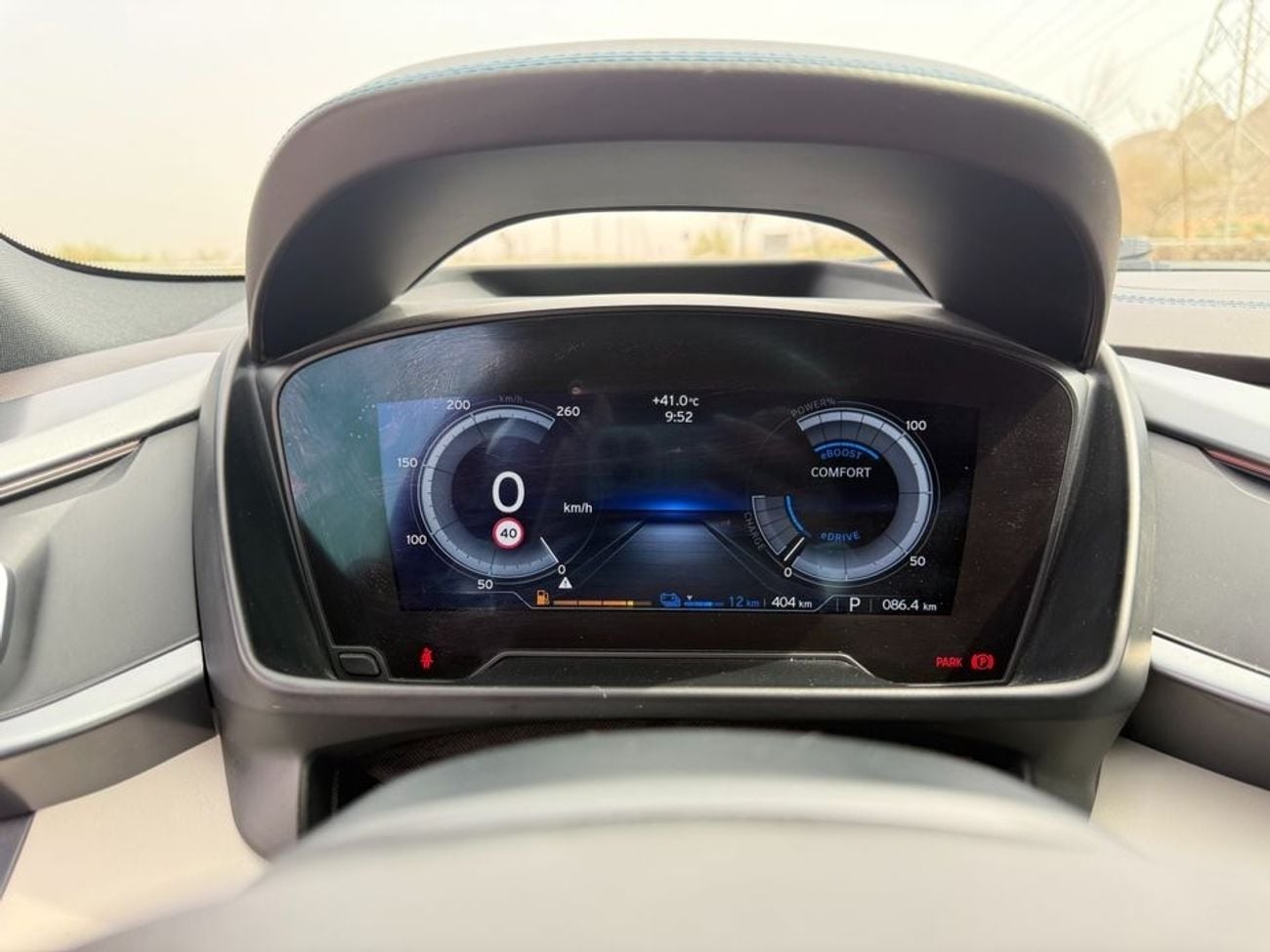 بي أم دبليو i8 STD