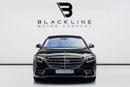 مرسيدس بنز S 500 2024 Mercedes S Class 500, 442bhp, 3.0L TC I6, 9 Speed Auto