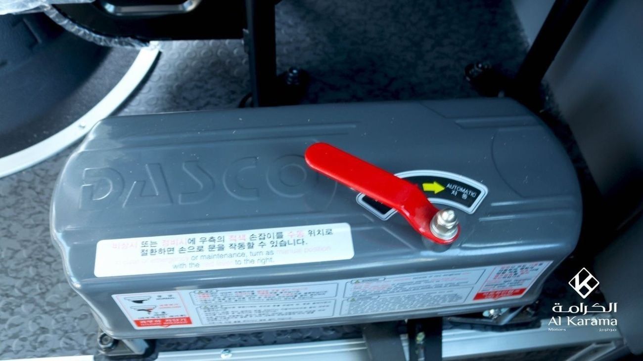 هيونداي كونتي باب منزلق كهربائي سعة 3.9 لتر - 30 مقعدًا، ديزل