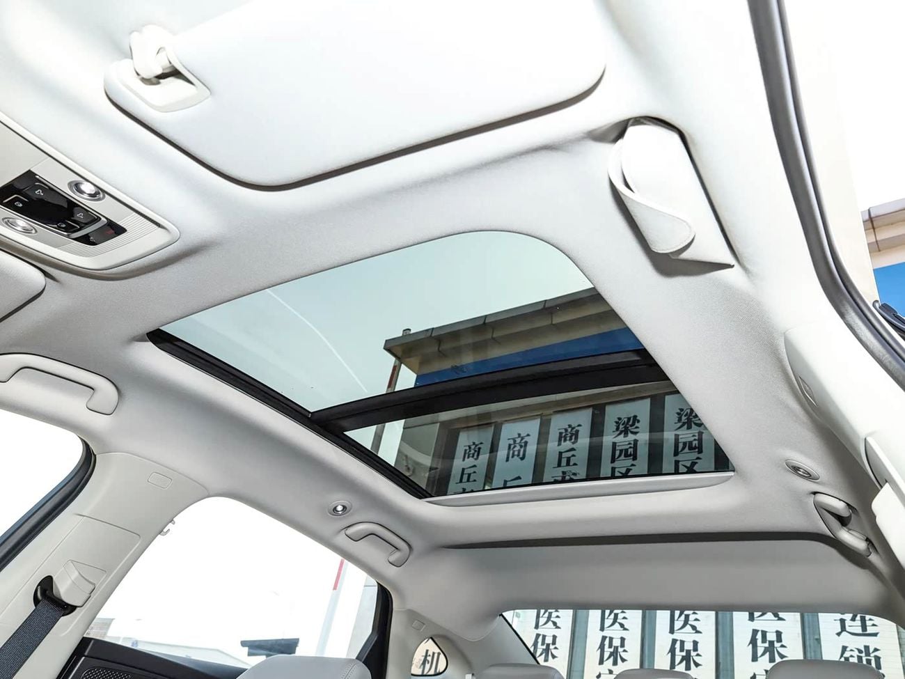 BYD SEAL 06 PREMIUM EDITION DM-i 210KM | 2026 | COMING SOON