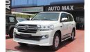 Toyota Land Cruiser (2020) Toyota Land Cruiser GXR V8 (Inclusive VAT)