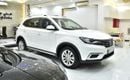 MG RX5 EXCELLENT DEAL for our MG RX5 ( 2022 Model ) in White Color GCC Specs