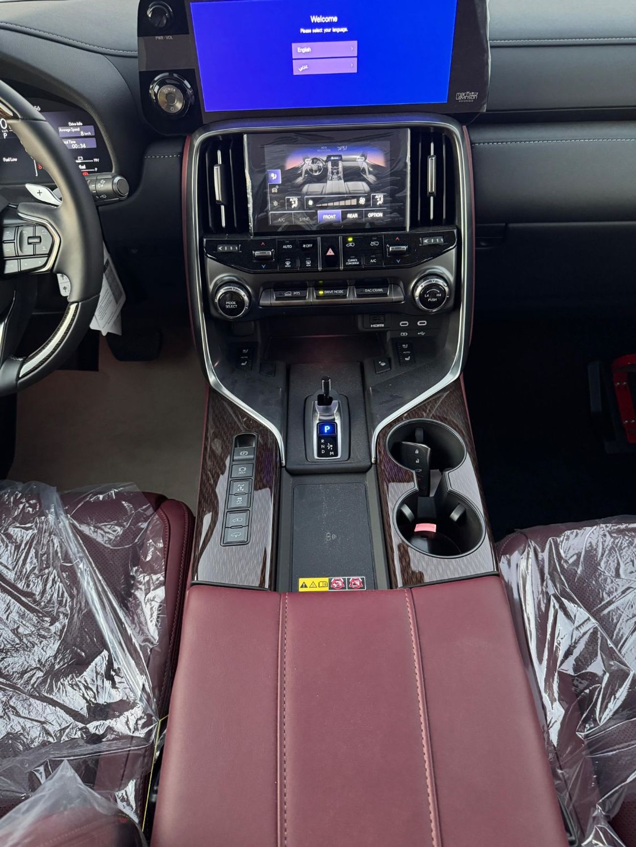 Lexus LX 700h LX700H Signature