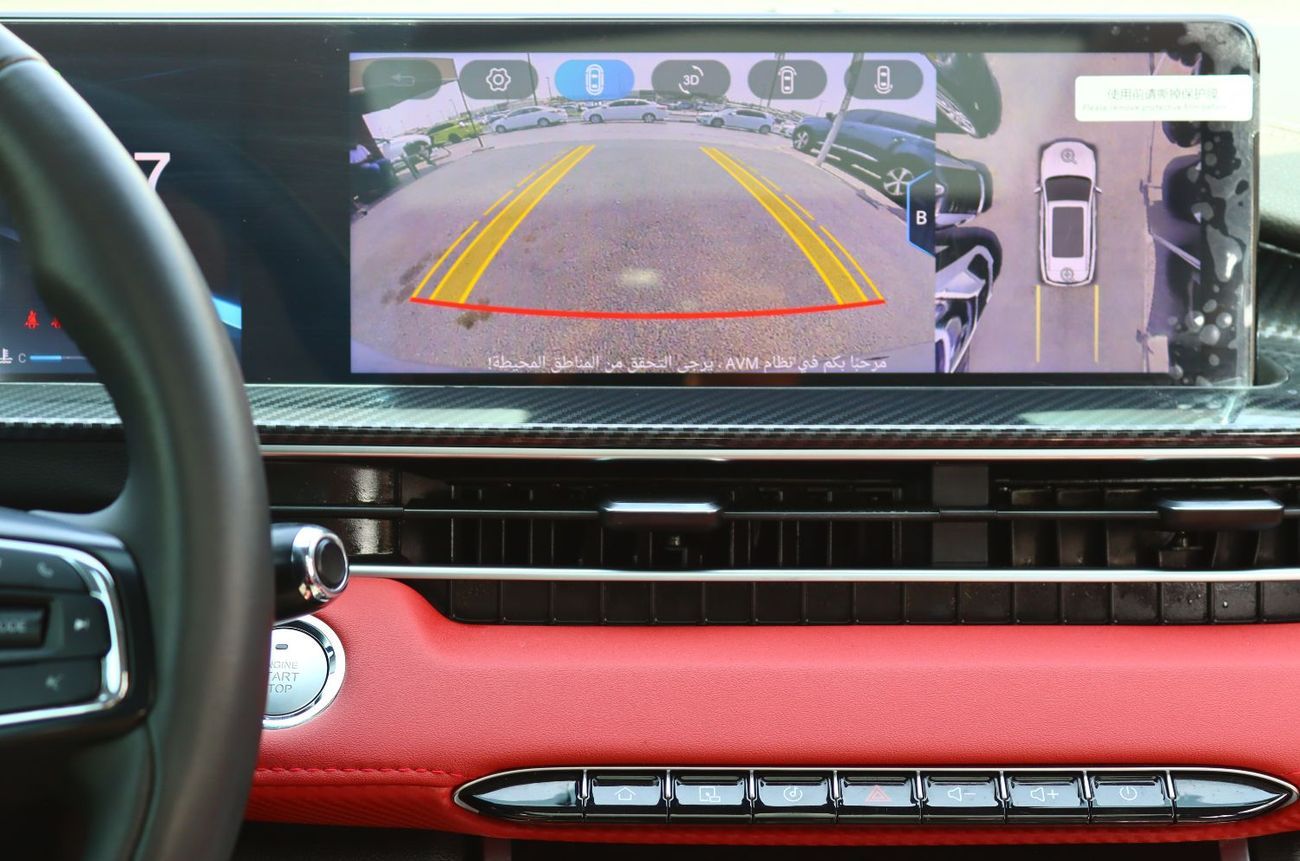 Chery Tiggo 7 Pro Max CHERY TIGGO 7 PROMAX - 2025 - GCC elegance. Safety and modernity in one car. 10 years warranty from