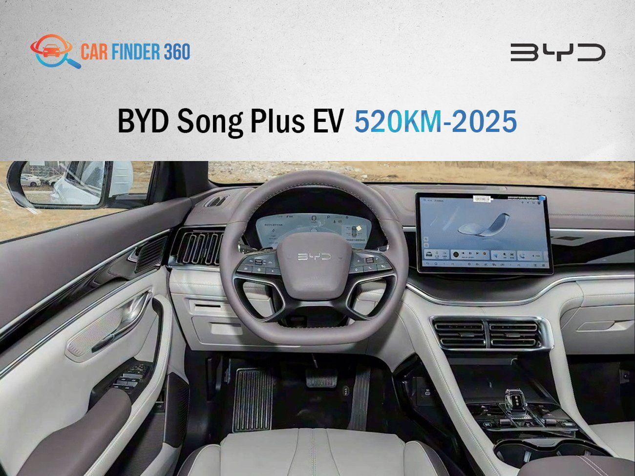 BYD Song Plus Song Plus ev 520KM 2025 (Export)