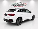 أودي Q3 35 TFSI S-LINE SPORTBACK