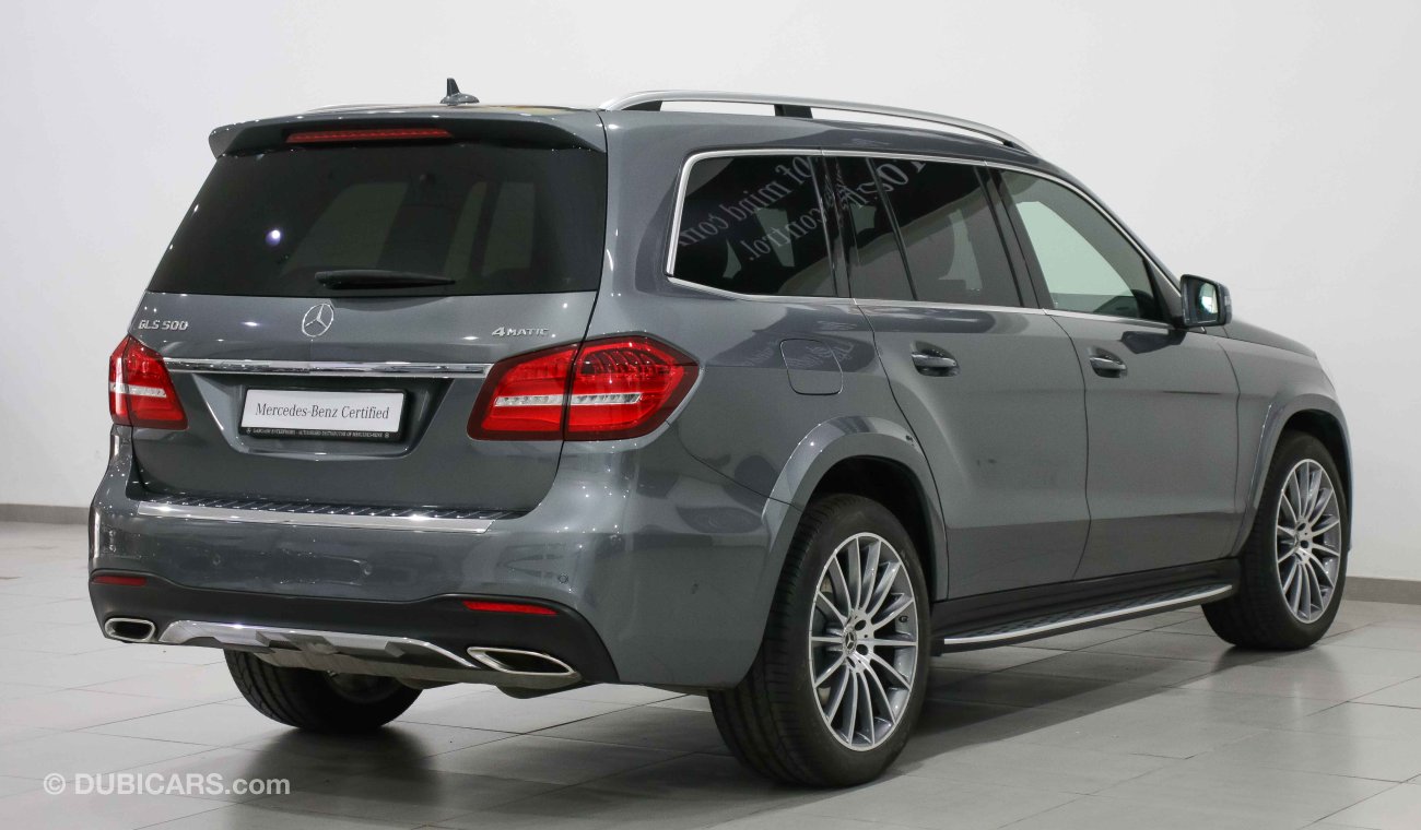 مرسيدس بنز GLS 500 4Matic