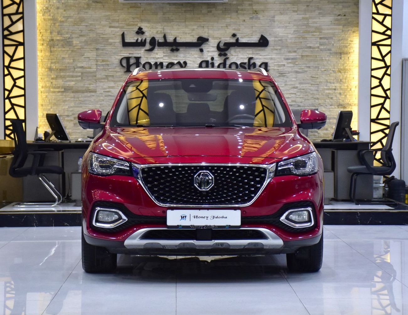 MG HS Hybrid+ EXCELLENT DEAL for our MG E-HS / PHEV ( 2021 Model ) in Red Color GCC Specs