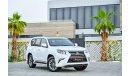 لكزس GX 460 Platinum | 2,330 P.M | 0% Downpayment | Full Option | Excellent Condition