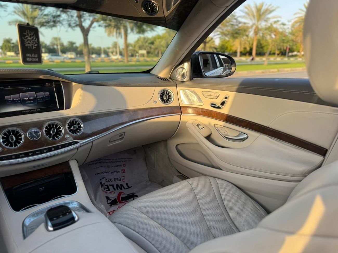 Mercedes-Benz S 550 MERCEDES S550 MODEL 2015 5 BUTTON FULL OPTION