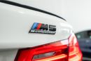 BMW M5 Competition 4.4L (625 HP)