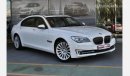 BMW 740Li Li