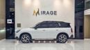 Mini Cooper S Countryman FAVOURED TRIM