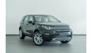 Land Rover Discovery Sport 2017 Land Rover Discovery Sport HSE / 7-Seater / 5 Year Land Rover Warranty