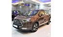 JAC JS3 AMAZING JAC S3 2018 Model!! in Brown Color! GCC Specs