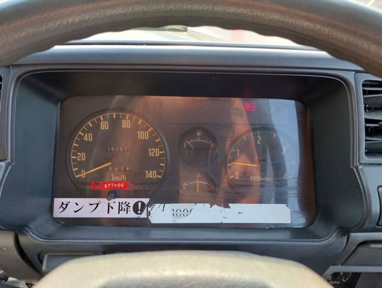 إيسوزو فوروارد ISUZU FORWARD JUSTON DUMPER RIGHT HAND DRIVE(PM00022)