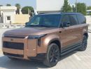 ROX Adamas VIP warranty
