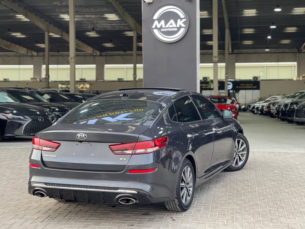 Kia Optima EX Deluxe 2.4L 2.4L V4 / PANORAMIC SUNROOF / LEATHER / RADAR / ROAD ASSIST / RIMS / IN PERFECT CONDI