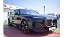 بي أم دبليو 740Li BMW 740i  3.0L 6 cylinder
